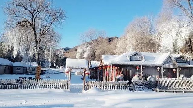 北京雪乡，激情冬奥！玉渡山第三届冰雪世界邀您来体验！[墙根网]