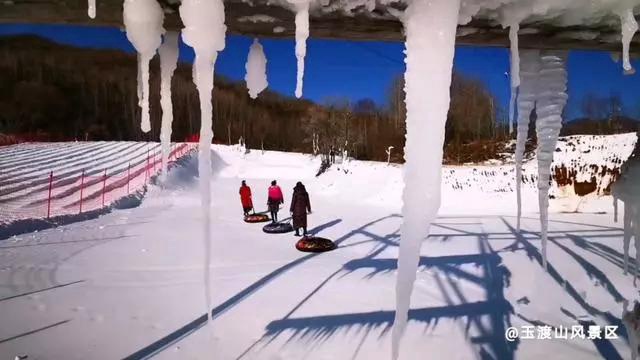 北京雪乡，激情冬奥！玉渡山第三届冰雪世界邀您来体验！[墙根网]