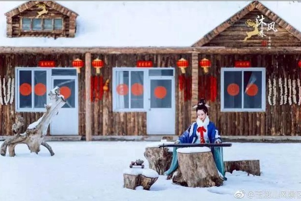 北京雪乡，激情冬奥！玉渡山第三届冰雪世界邀您来体验！[墙根网]