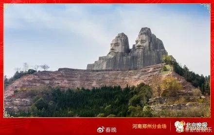 2020央视春晚主持人大换血？佟丽娅或将担任主持，搭档尼格买提[墙根网]