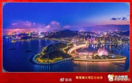 2020央视春晚主持人大换血？佟丽娅或将担任主持，搭档尼格买提[墙根网]