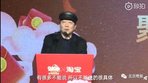 2020央视春晚主持人大换血？佟丽娅或将担任主持，搭档尼格买提[墙根网]