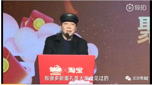 2020央视春晚主持人大换血？佟丽娅或将担任主持，搭档尼格买提[墙根网]