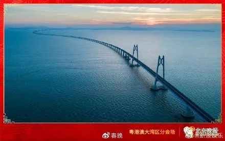 2020央视春晚主持人大换血？佟丽娅或将担任主持，搭档尼格买提[墙根网]