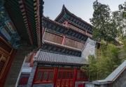 2020北京八大处公园春节祈福庙会时间地点及活动指南