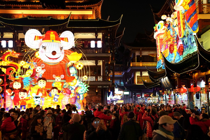 登高祈福、游园赏花、玩冰嬉雪……50项新春游园活动齐聚公园[墙根网]