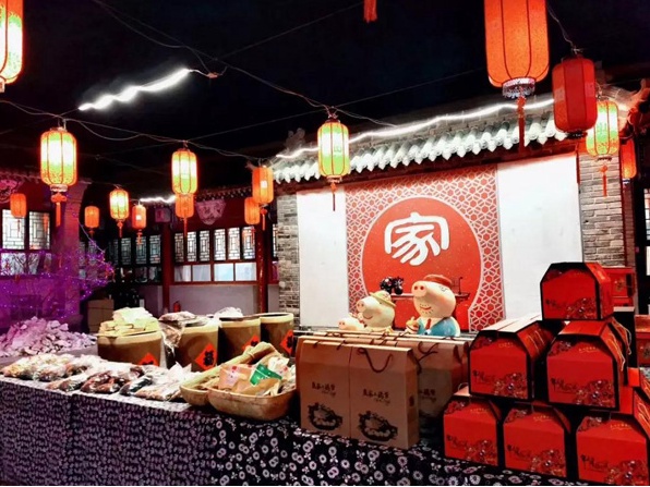 长城民宿过大年，寻找“鼠”于你的非遗年趣[墙根网]