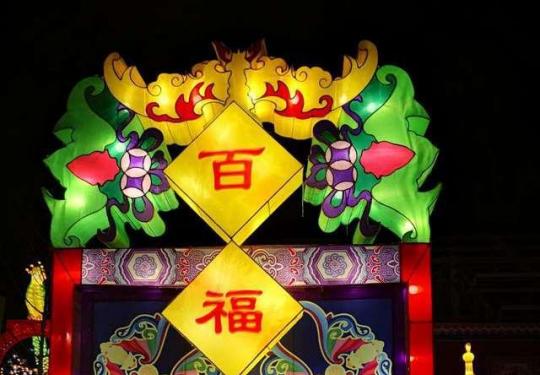 萬盞花燈點亮元宵夜，北京多家公園推出網上看燈