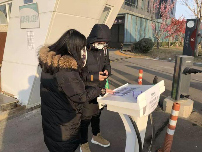 石景山推出“无接触”式信息登记 楼宇人员今日“扫码上楼”（内附攻略）[墙根网]