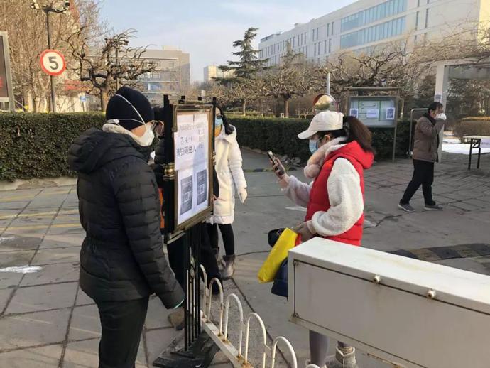 石景山推出“无接触”式信息登记 楼宇人员今日“扫码上楼”（内附攻略）[墙根网]