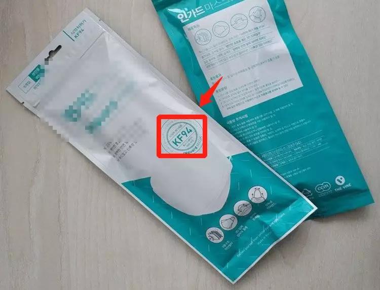 除了 N95 ，我们还能选什么？一篇教你买口罩不上当[墙根网]
