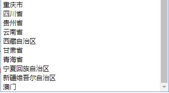 四六级准考证号忘了怎么查分?准考证号找回方法一览[墙根网]