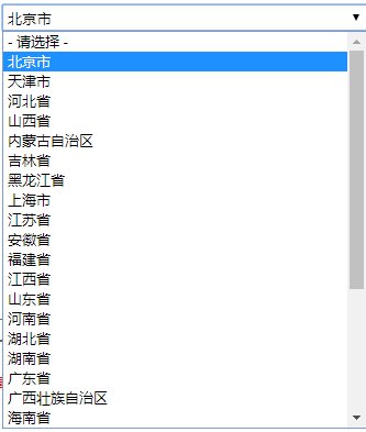 四六级准考证号忘了怎么查分?准考证号找回方法一览[墙根网]