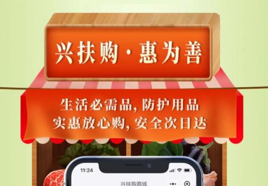 北京大兴哪里能买到口罩?