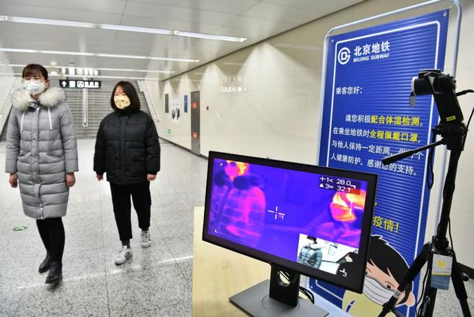 地铁站外多于50人候检时，分批进站！北京方案全国推广[墙根网]