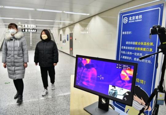 地铁站外多于50人候检时，分批进站！北京方案全国推广