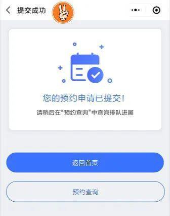 北京平谷口罩网上怎么预约购买?这篇文章讲清楚了