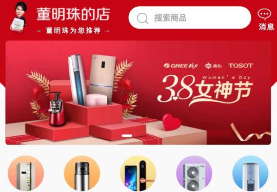 格力牌口罩几点开始预约，如何预约？可以预约那几款口罩？（附预约入口+活动说明）