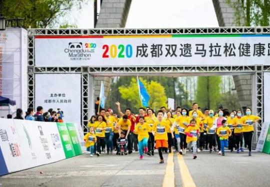 国内多场马拉松宣布在5月开跑！中国田协：鼓励各地安全有序恢复马拉松赛事举办