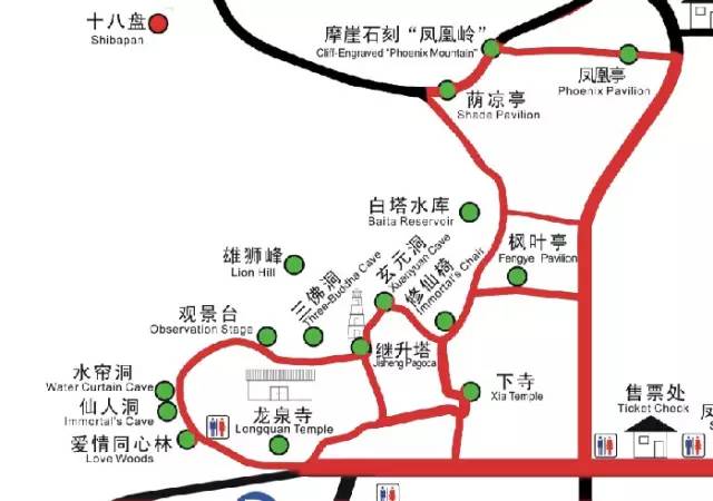 凤凰岭游览线路及沿途景点介绍[墙根网]