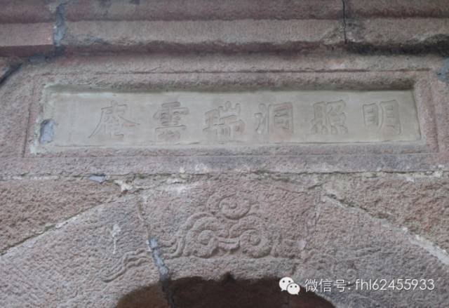 凤凰岭游览线路及沿途景点介绍[墙根网]