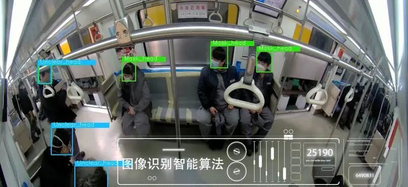 北京地鐵6號線“上新”，太酷炫！車窗變成了“魔鏡”