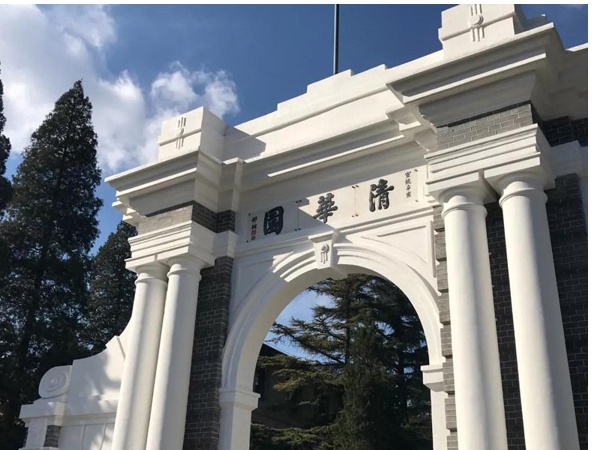 京城高校游，既赏美景又涨知识[墙根网]