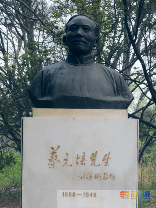 京城高校游，既赏美景又涨知识[墙根网]