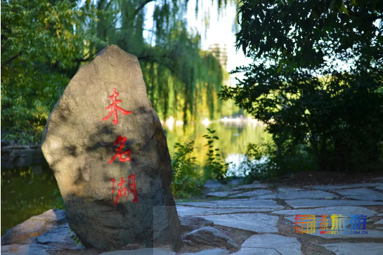 京城高校游，既赏美景又涨知识[墙根网]