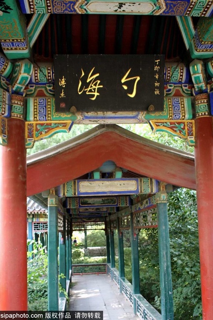 京城高校游，既赏美景又涨知识[墙根网]