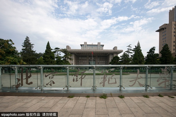 京城高校游，既赏美景又涨知识[墙根网]