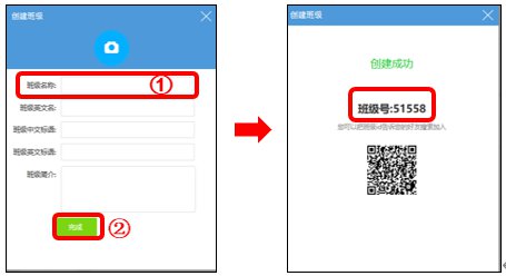 北京空中课堂在哪看？4月13日起线上教学课程使用指南[墙根网]