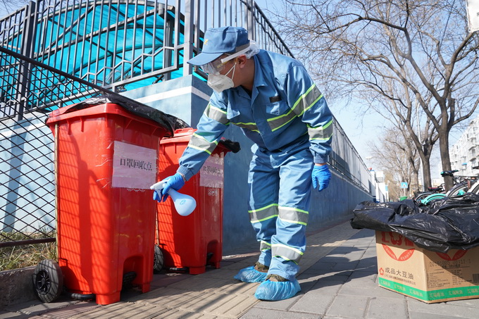 北京这个区本月开始全面推行垃圾分类！楼房、平房怎么做？看这里[墙根网]
