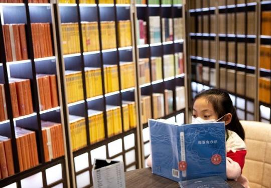 收藏！中小学生分级阅读指导目录发布，推荐图书共300种