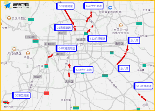 五一假期，北京這幾條高速預計最堵[墻根網]