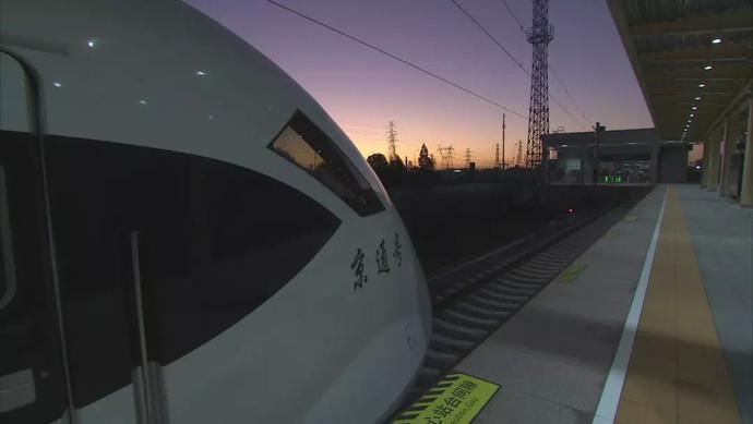 延伸至北三县！市郊铁路副中心线东延再添实锤！这个站点定了[墙根网]