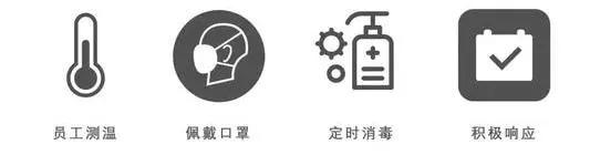北京金海湖国际旅游度假区开湖啦[墙根网]