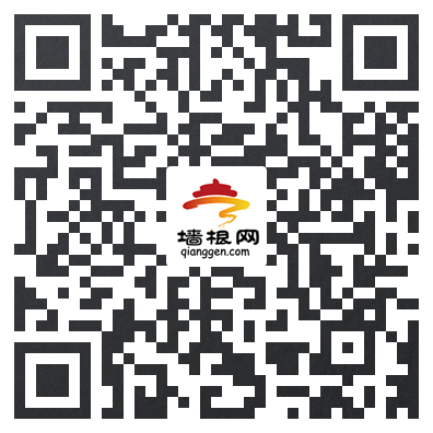 2020-2021京津冀旅游一卡通景区名录，含已开放景区及预约方式（5月20日更新）[墙根网]