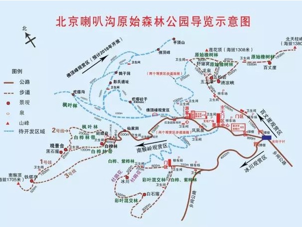 北京喇叭沟原始森林景区将于5月1日开园，门票可线上提前预约