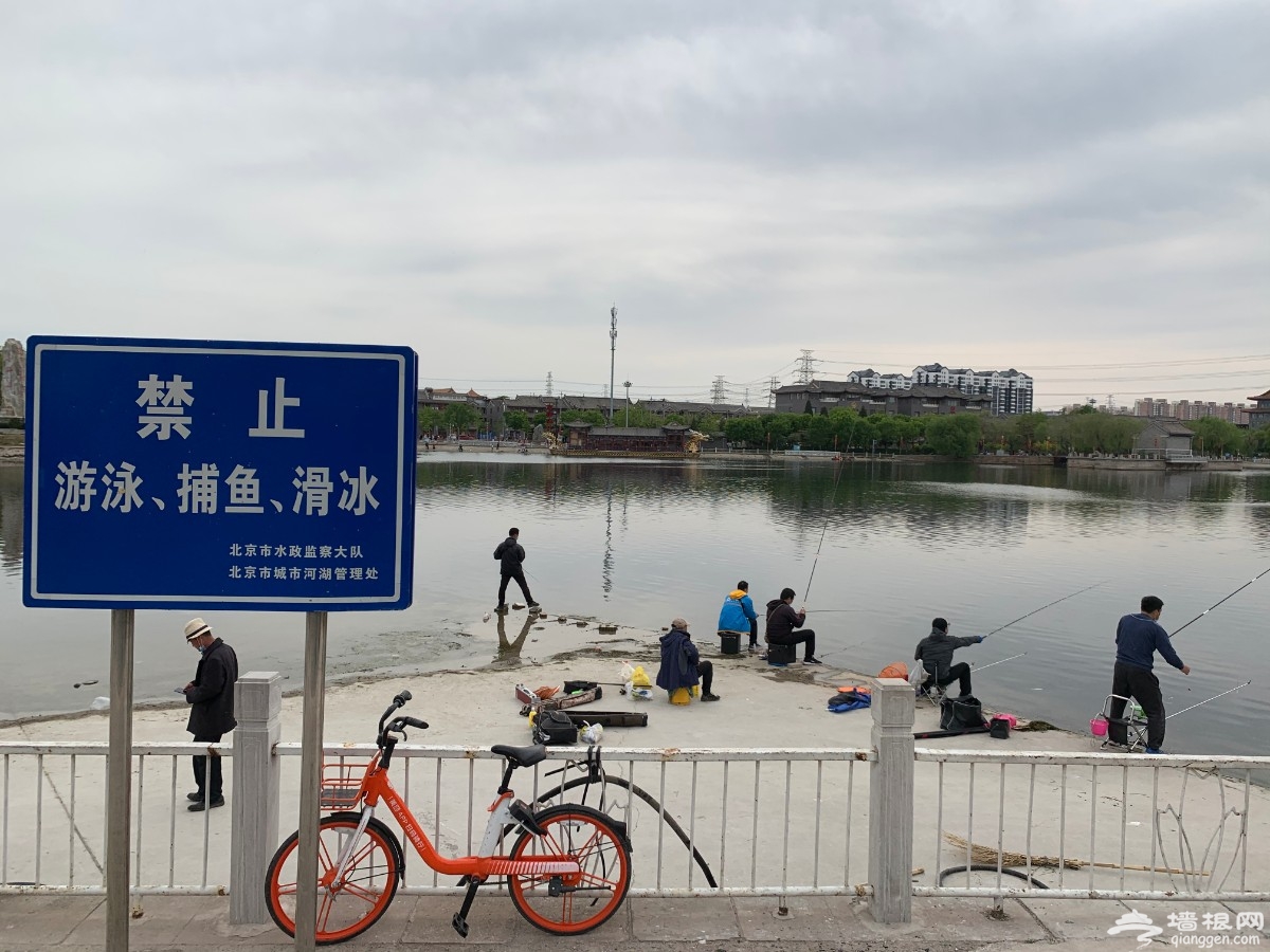 北京禁游禁钓区域公布，河边烧烤最高罚2万元[墙根网]