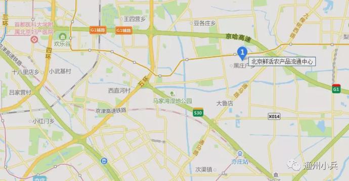 总投资87亿！通马路旁亚洲最大“菜篮子”年底竣工[墙根网]