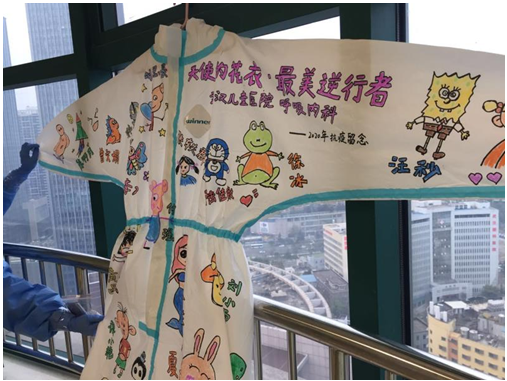 北京时代美术馆在艺术中复苏，跨界潮流展唤醒你的假期[墙根网]