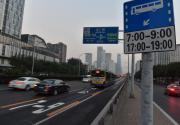 今明再添4条！跨京冀公交线路本周已恢复至10条