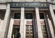 军事博物馆恢复开馆！首钢园明天起实行预约开放！