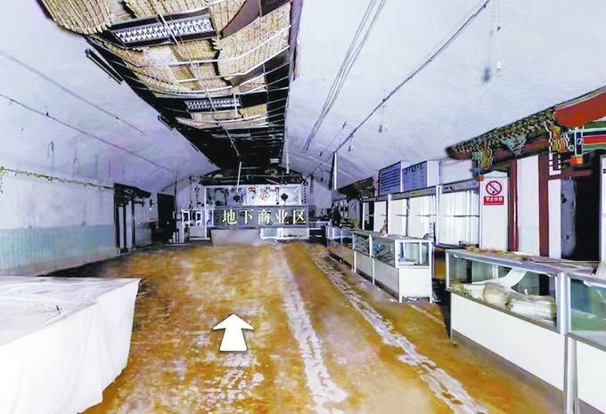 神秘的“北京地下城”将迎改造，未来作为“人防博物馆”对外开放[墙根网]
