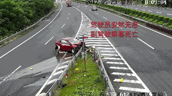后排也要系安全带了？官方回应来了[墙根网]