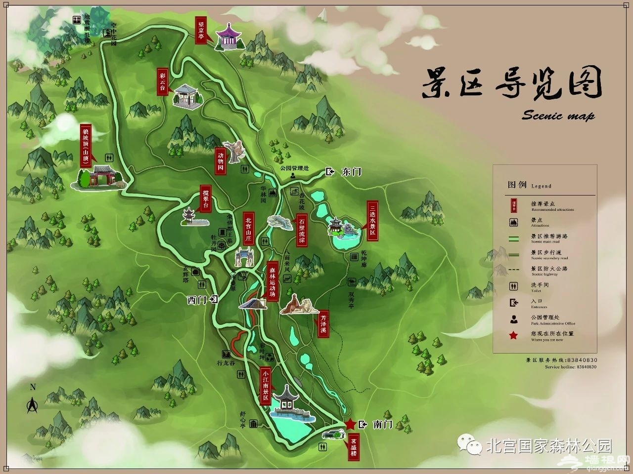 比水上公园大4倍！天津这座最有意境的“森林公园”，如今被人遗忘却依然美不胜收！_休闲