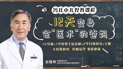 2020北京书市开幕（时间+地点+活动内容）[墙根网]