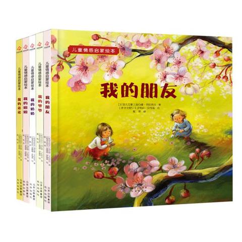 2020北京书市开幕（时间+地点+活动内容）[墙根网]