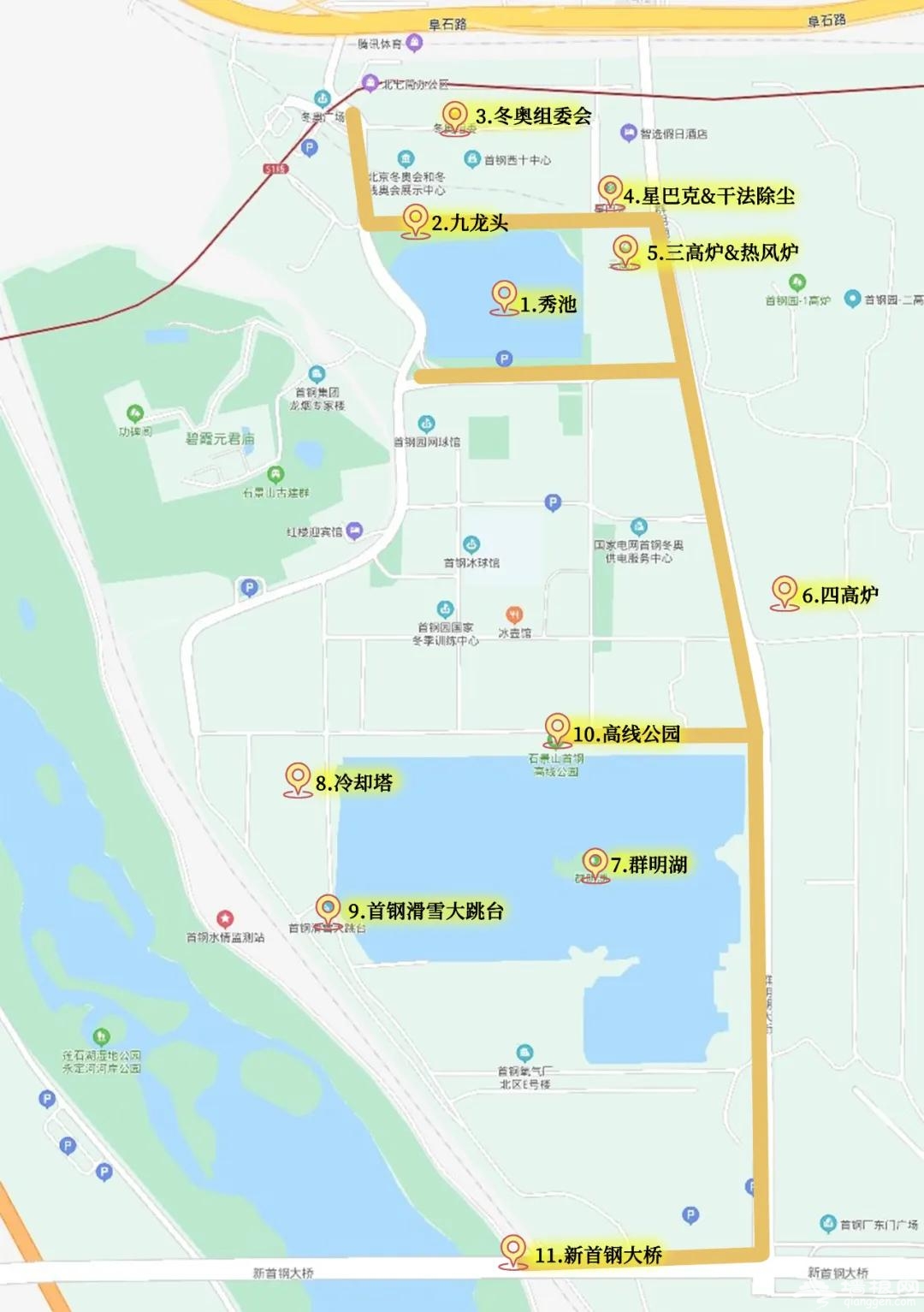 网红首钢园打卡攻略 · 来了就是硬核游客[墙根网]